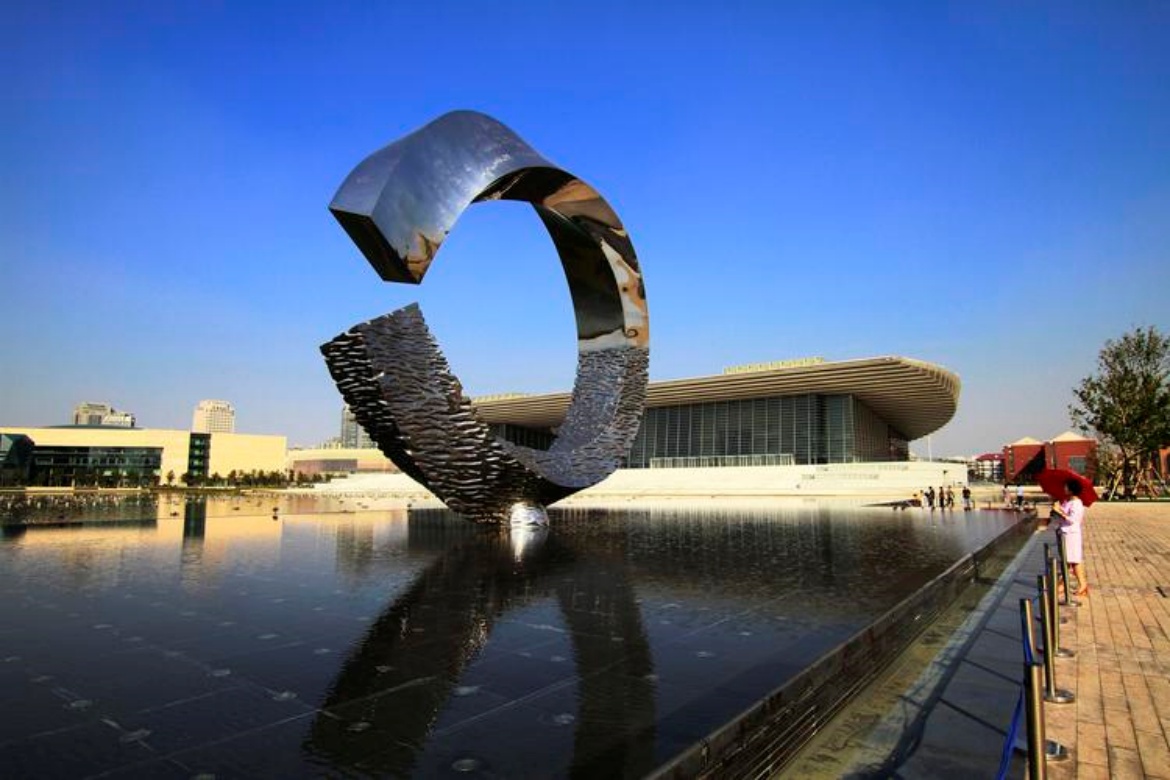 Tianjin Cultural Center